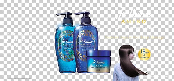 Kosé Lotion Shampoo Amino Acid Hair PNG, Clipart, Amino Acid, Bottle, Capelli, Cosmetics, Hair Free PNG Download