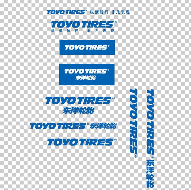 Logo Toyo Tire & Rubber Company Brand PNG, Clipart, Accessories, Advertising, Apple Logo, Area, Auto Accessories Free PNG Download