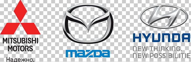 Mazda Motor Corporation Logo Brand Trademark Product Design PNG, Clipart, Adaptor, Area, Art, Brand, Damper Free PNG Download