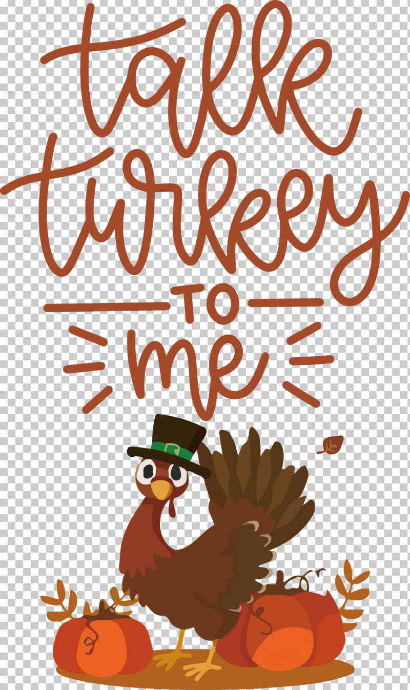 Turkey Thanksgiving PNG, Clipart, Beak, Biology, Birds, Cartoon, Leaf Free PNG Download