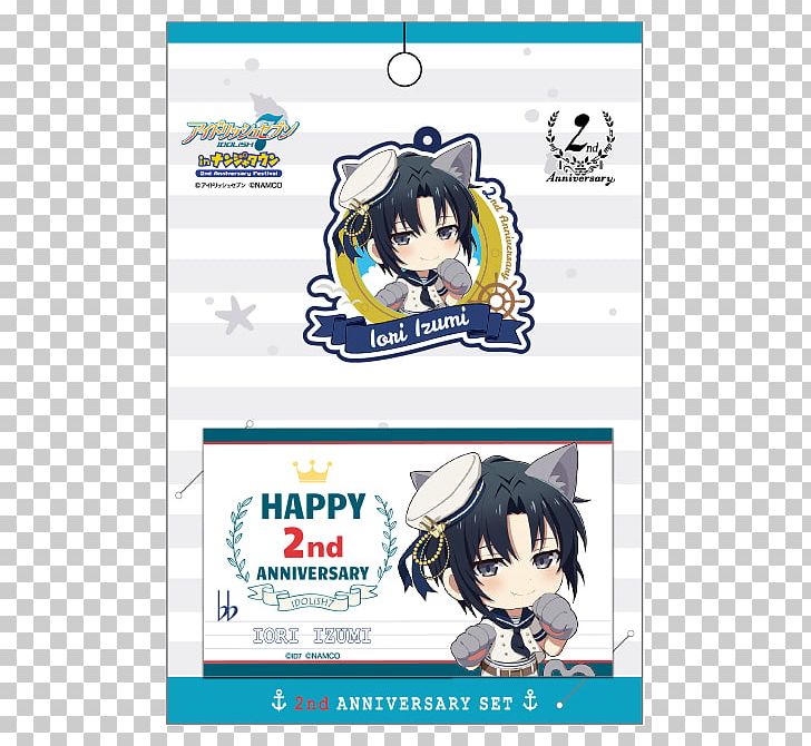 IDOLiSH7 Namco Namja Town Festival Game PNG, Clipart, 2nd Anniversary, Advertising, Area, Brand, Cat Free PNG Download