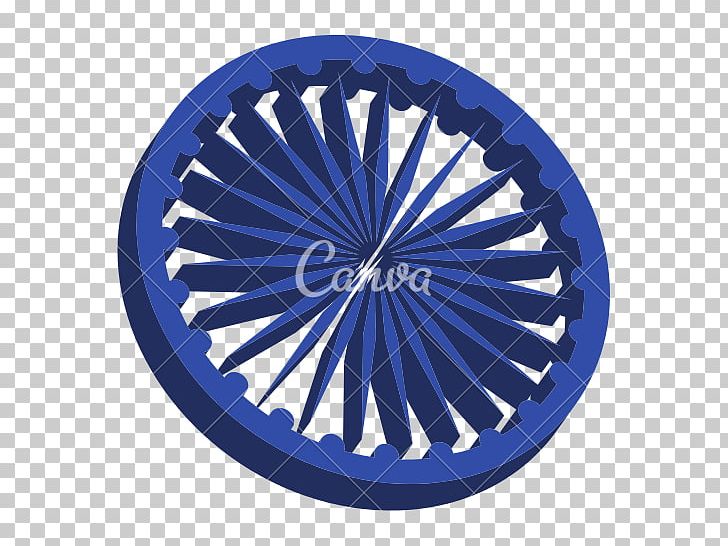 Indian Independence Day Graphic Design Art PNG, Clipart, Art, Blue, Circle, Cobalt Blue, Electric Blue Free PNG Download