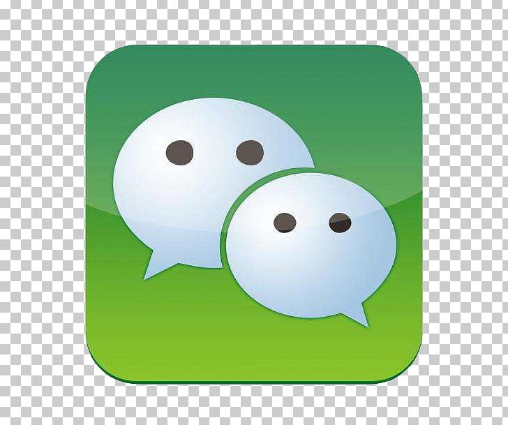 WeChat China IPhone Tencent PNG, Clipart, China, Computer, Didi, Fictional Character, Green Free PNG Download