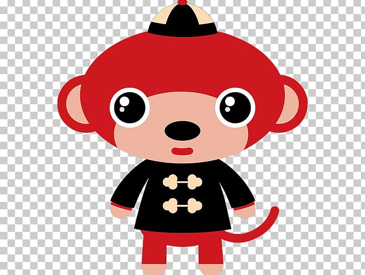 Chinese Zodiac Alt Attribute Monkey PNG, Clipart, Alt Attribute, Animal, Art Museum, Asian Art, Cartoon Free PNG Download