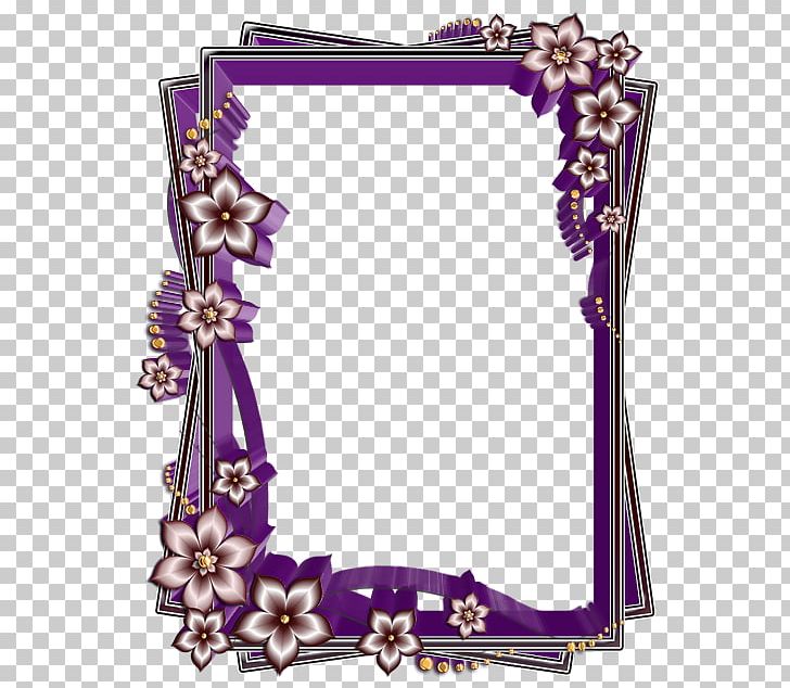 Frames LiveInternet Photography Diary PNG, Clipart, Decor, Diary, Floral Design, Flower, Lesson Free PNG Download