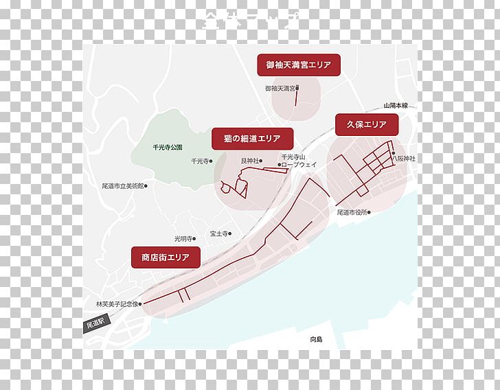 Onomichi Cat Google Street View Map カンパイ PNG, Clipart, Cat, Diagram, Google, Google Maps, Google Photos Free PNG Download