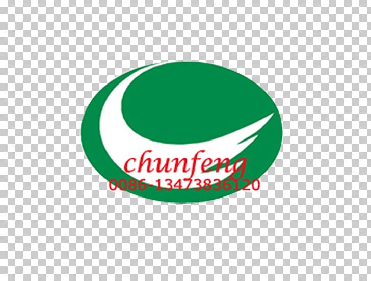 Product Logo Export Import Brand PNG, Clipart, Brand, Cast Iron, Circle, Euro Sitex Ltd, Export Free PNG Download