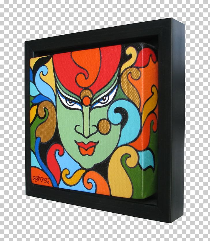 Modern Art Visual Arts Artist Beauty PNG, Clipart, All Rights Reserved, Art, Artist, Beauty, India Free PNG Download