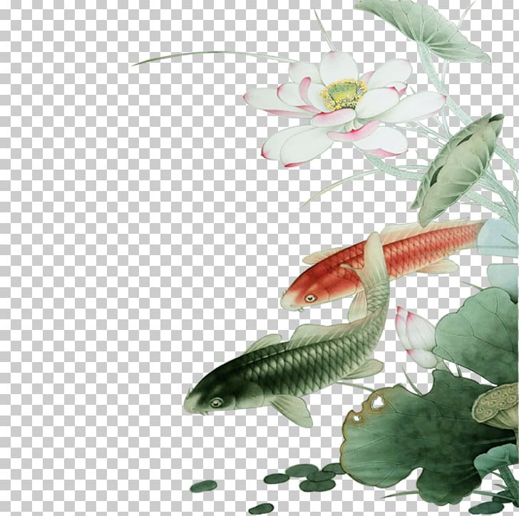 Fish Ink Wash Painting PNG, Clipart, Animals, Aquarium Fish, Carp, Data, Download Free PNG Download