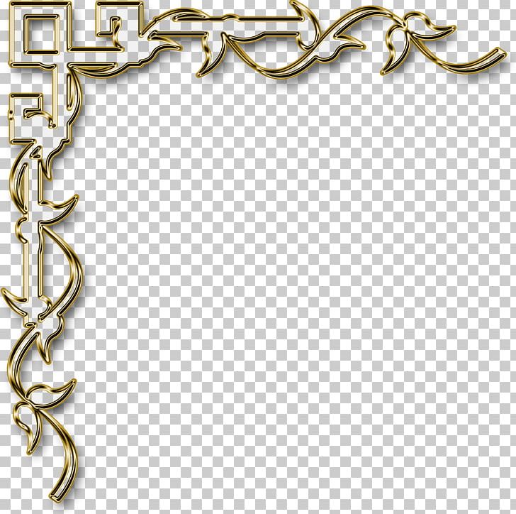 Frames Ornament PNG, Clipart, Animation, Art, Body Jewelry, Brass, Desktop Wallpaper Free PNG Download