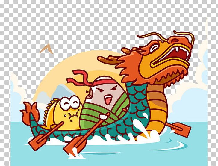 Zongzi Dragon Boat Festival PNG, Clipart, Art, Artwork, Beak, Boat, Boating Free PNG Download