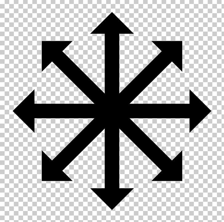 Symbol Of Chaos Chaos Magic The Eternal Champion Wicca PNG, Clipart, Angle, Area, Black, Black And White, Brand Free PNG Download
