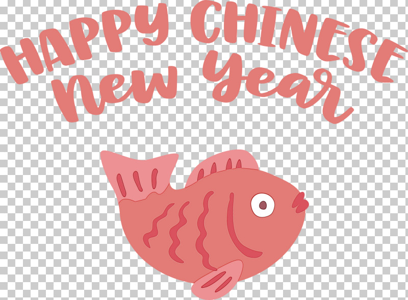 Meter Biology Science PNG, Clipart, Biology, Happy Chinese New Year, Happy New Year, Meter, Paint Free PNG Download