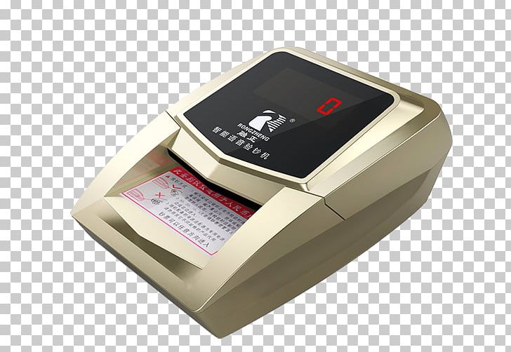 Currency Detector Sensor JD.com PNG, Clipart, Bank, Banking, Banks, Brand, Carry Free PNG Download