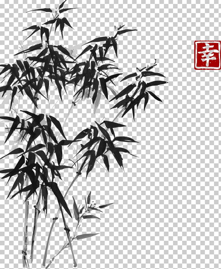 Bamboo Painting Ink Wash Painting Drawing PNG, Clipart, Branch, Chinese Painting, Chinese Style, Hand, Happy Birthday Vector Images Free PNG Download