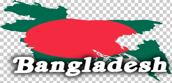 Bengal History Of Bangladesh Google Play PNG, Clipart, Bangladesh, Bangladesh Liberation War, Bengal, Civilization, Computer Wallpaper Free PNG Download