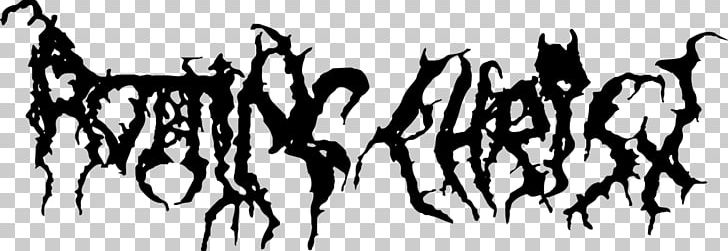Rotting Christ Black Metal Kata Ton Daimona Eaytoy Rituals Album PNG, Clipart, Album, Art, Black And White, Black Metal, Christ Free PNG Download