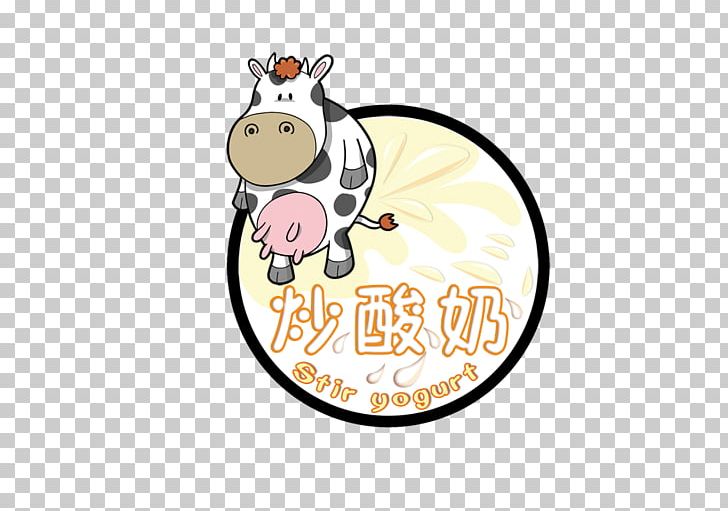 Soured Milk Yogurt Stir Frying PNG, Clipart, Brand, Cartoon, Circle, Cow, Dairy Free PNG Download