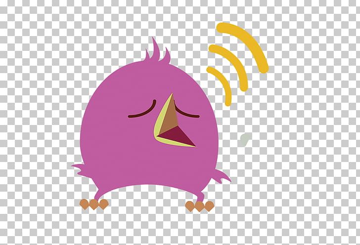 Icon PNG, Clipart, Art, Bird, Bird Cage, Birdie, Birds Free PNG Download