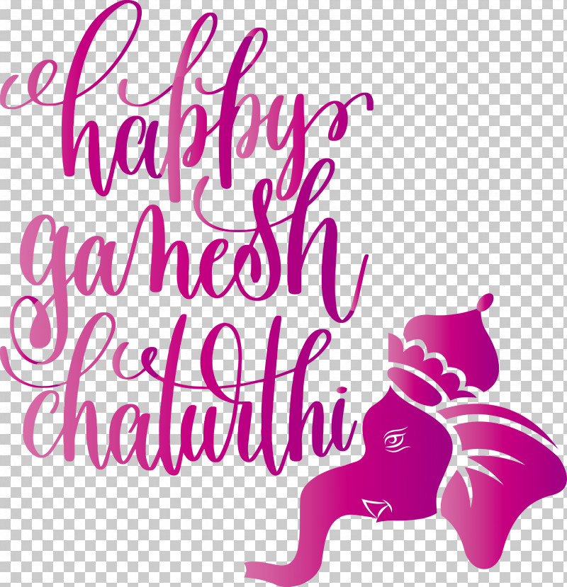 Happy Ganesh Chaturthi PNG, Clipart, Alamy, Calligraphy, Chaturthi, Happy Ganesh Chaturthi, Logo Free PNG Download