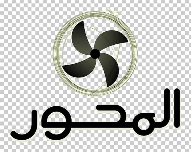 Cairo Mehwar TV Television Channel Streaming Media PNG, Clipart, Al Ahly Tv, Brand, Broadcasting, Cairo, Egypt Free PNG Download