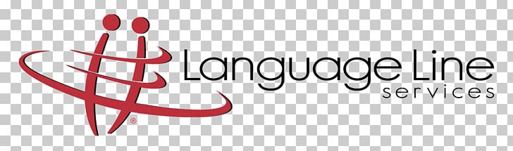 Logo Language Line Services Brand PNG, Clipart, Al Jazeera, Art, Brand, Calligraphy, Career Free PNG Download