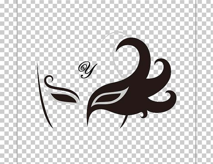 Mask Face Performance PNG, Clipart, Arm, Art, Black, Black And White, Brand Free PNG Download