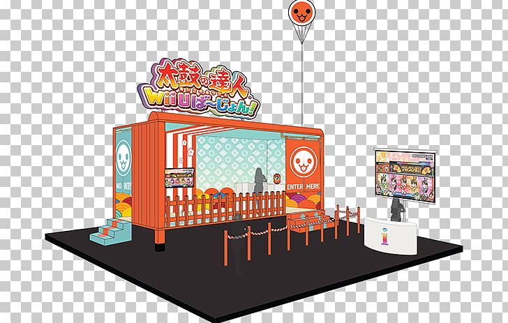 Toy Recreation PNG, Clipart, Game Booth, Google Play, Play, Recreation, Toy Free PNG Download