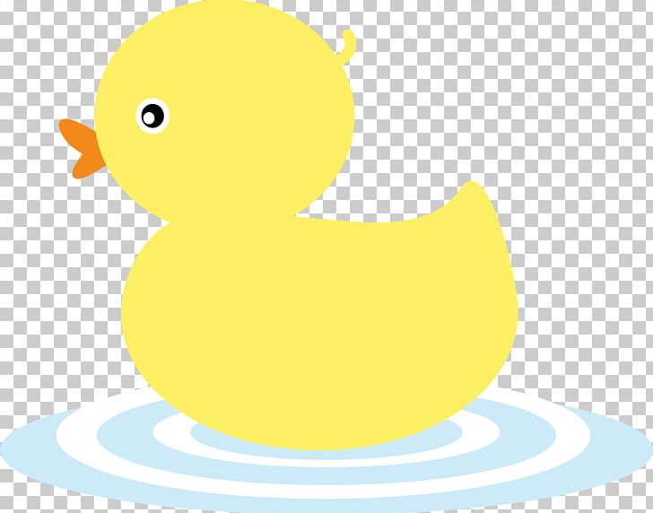 Little Yellow Duck Project PNG, Clipart, Bathing, Beak, Bird, Boys Swimming, Download Free PNG Download