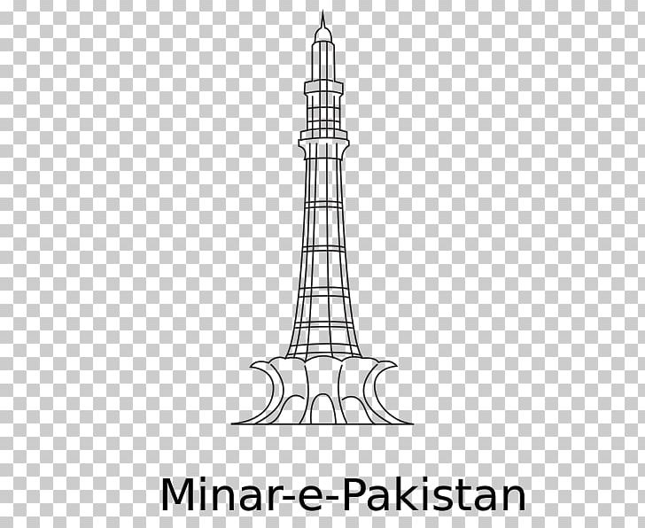 Minar-e-Pakistan Drawing Sketch PNG, Clipart, Art, Black And White, Coa, Digital Portrait, Drawing Free PNG Download
