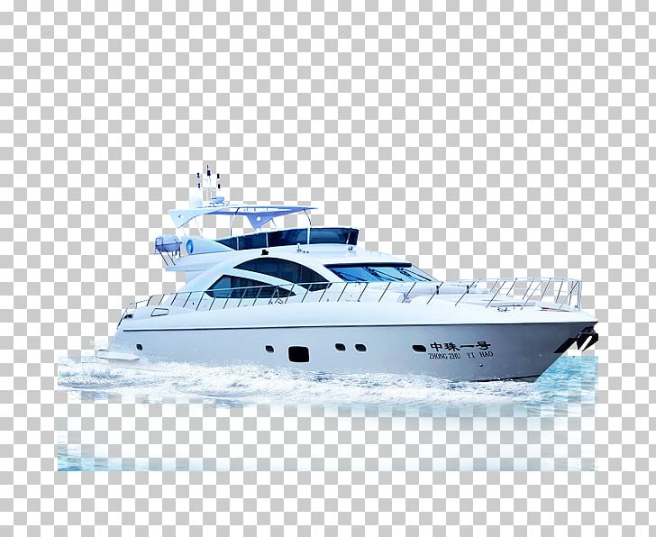 Xiaoshan District Luxury Yacht Ship Steamboat PNG, Clipart, American Steamship Savannah, Boat, Business, Cruise Ship, Express Steamship Delivery Free PNG Download