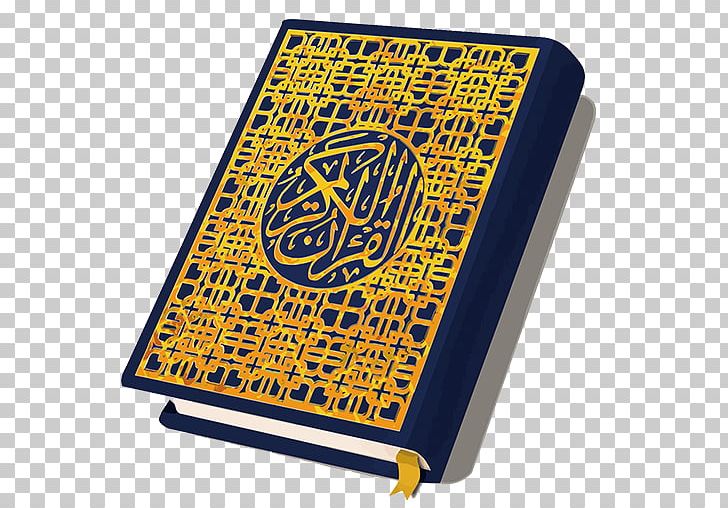 Quran Portable Network Graphics Islam Psd PNG, Clipart, Ayah, Computer Icons, Coreldraw, Infographic, Islam Free PNG Download