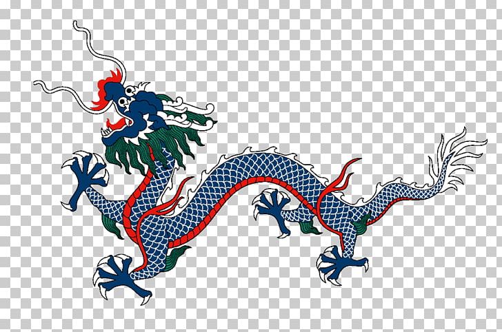Flag Of The Qing Dynasty China Self-Strengthening Movement Manchuria Under Qing Rule PNG, Clipart, China, Deviantart, Dragon, Dragon 2, Empire Free PNG Download