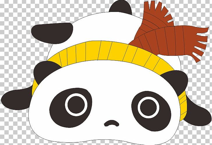 Giant Panda Cartoon Cuteness PNG, Clipart, Animal, Animals, Beak, Carnivoran, Cdr Free PNG Download