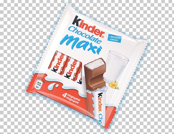 Kinder Chocolate Kinder Surprise Milk Chocolate PNG, Clipart, Cafe Au Lait, Chocolate, Dairy Products, Flavor, Food Free PNG Download