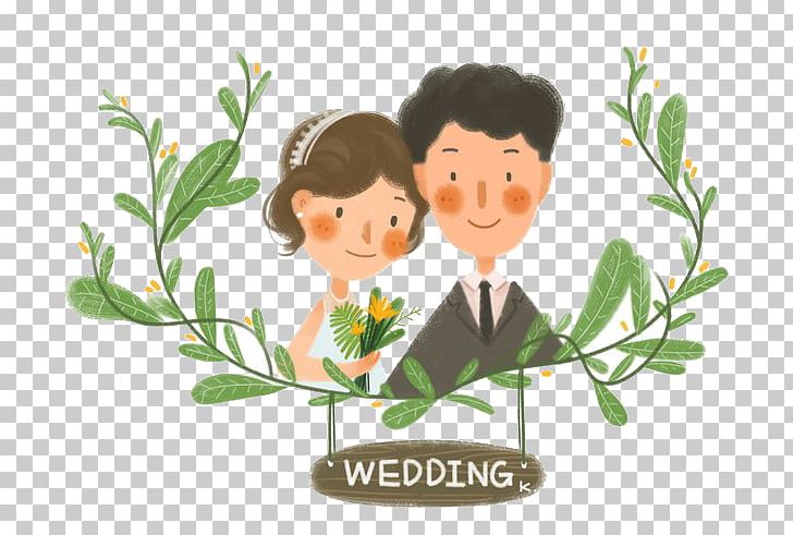 Wedding Invitation Marriage Couple Illustration PNG, Clipart, Cartoon Couple, Child, Couple, Couples, Couple Silhouette Free PNG Download