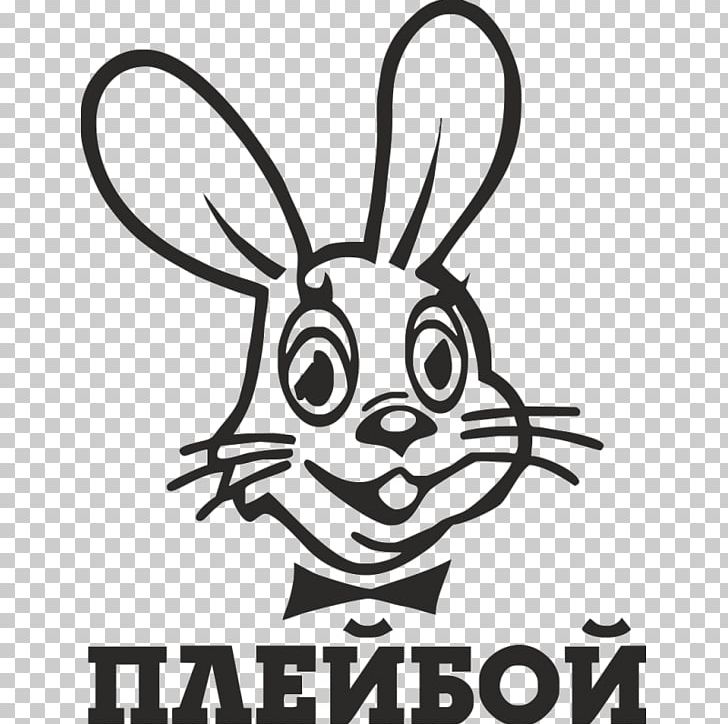 Hare Playboy T-shirt Rabbit Sticker PNG, Clipart, Area, Artikel, Artwork, Car, Fictional Character Free PNG Download