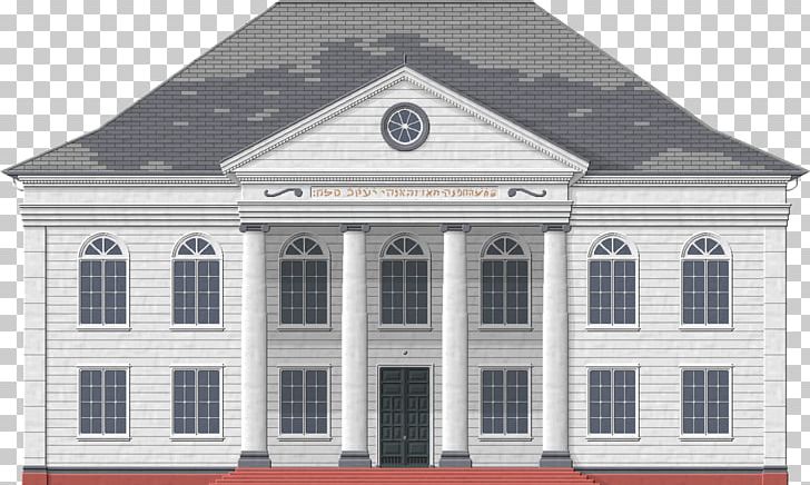 Presidential Palace Of Suriname Bodiam Castle Neveh Shalom Synagogue Djenné Timbuktu PNG, Clipart, Asaf, Bodiam Castle, Building, Caribbean, Castle Free PNG Download