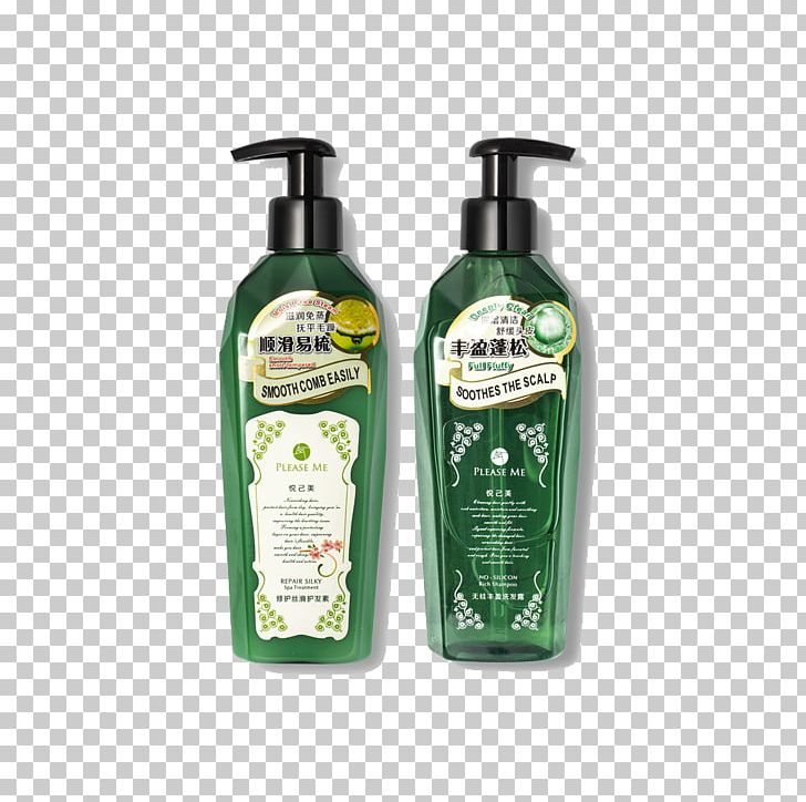 Lotion Liquid PNG, Clipart, Abundance, First Aid Kit, Frame Free Vector, Free Logo Design Template, Kind Free PNG Download