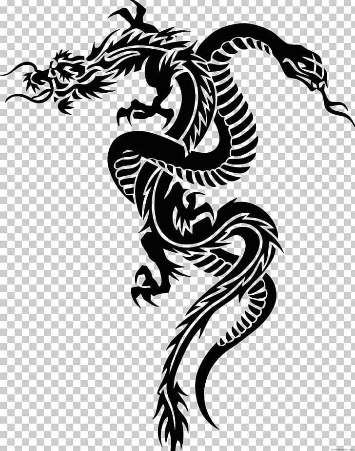 Snake Dragon Ouroboros PNG, Clipart, Animals, Chinese Dragon, Decal, Dragon, Dragon Clipart Free PNG Download