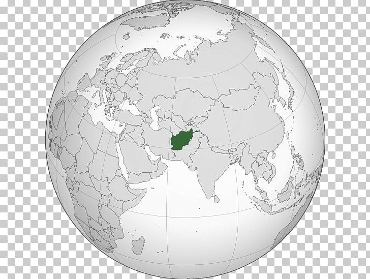Democratic Republic Of Afghanistan Sar-i Sang Islamic State Of Afghanistan Wikipedia PNG, Clipart, Afghan Armed Forces, Afghanistan, Arabic Wikipedia, Central Asia, Dari Language Free PNG Download