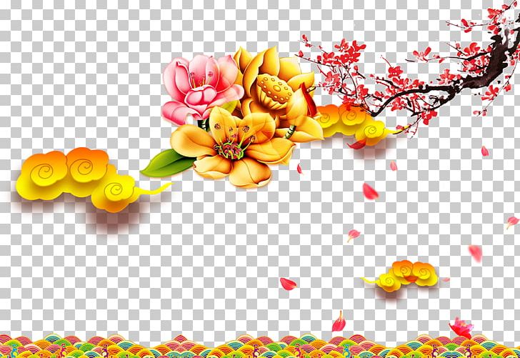 Flowers And Clouds Creative PNG, Clipart, Cloud, Clouds, Computer Wallpaper, Design, Desktop Wallpaper Free PNG Download