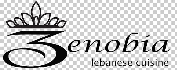 Logo Lebanese Cuisine Zenobia Restaurant And Lounge In London Art Museum PNG, Clipart, Area, Art, Art Museum, Artwork, Black And White Free PNG Download