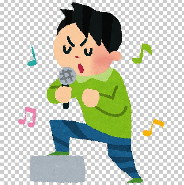 Karaoke Box ヒトカラ Singing Microphone PNG, Clipart, Art, Boy, Cartoon, Child, Dam Free PNG Download