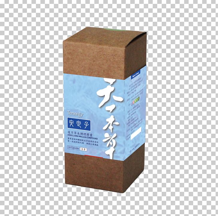 Product Carton PNG, Clipart, Box, Carton, Others, Packaging And Labeling Free PNG Download