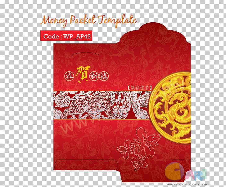 Red Envelope Template Pattern PNG, Clipart, Address, Ang Pao, Courier, Data, Envelope Free PNG Download