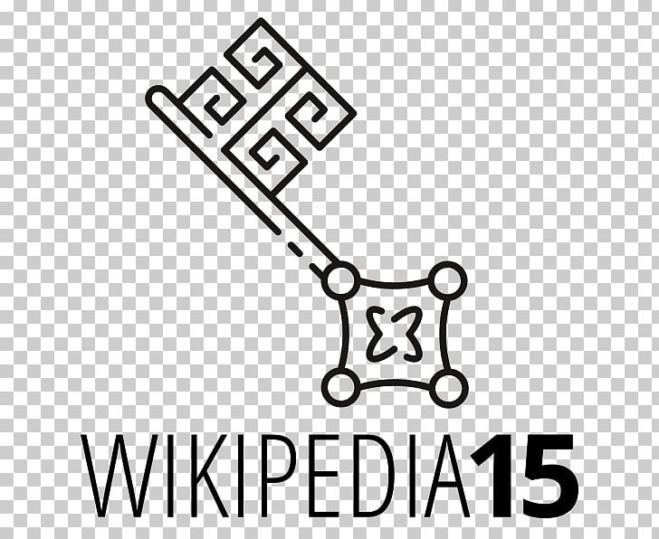 Wikipedia Logo Encyclopedia Wikimedia Foundation English Wikipedia PNG, Clipart, Afrikaans Wikipedia, Angle, Area, Black, Black And White Free PNG Download