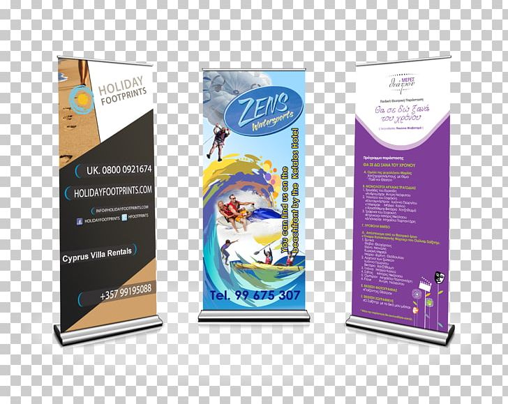 Brand PNG, Clipart, Advertising, Banner, Brand, Hoardings, Others Free PNG Download