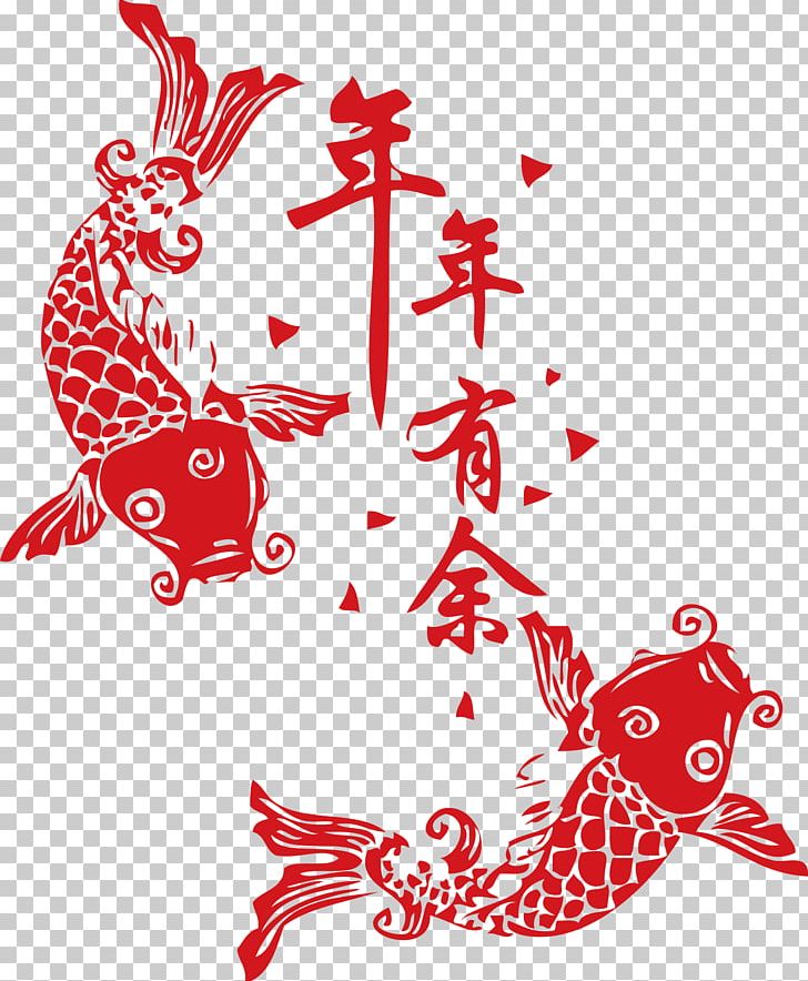 Chinese New Year New Years Day Papercutting Sticker PNG, Clipart, Chinese Lantern, Chinese Paper Cutting, Chinese Style, Christmas Decoration, Fictional Character Free PNG Download