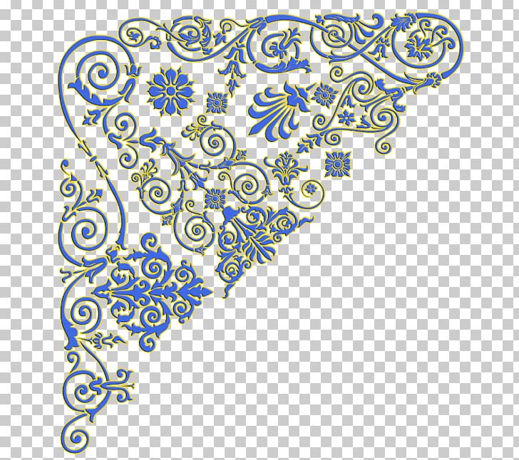 Ornament Visual Arts PNG, Clipart, Area, Art, Circle, Cli, Flower Free PNG Download